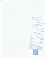 Кассовые чеки с подтверждением в Зее