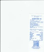 Кассовые чеки с подтверждением в Зее