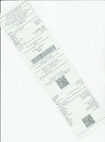 Кассовые чеки с подтверждением в Зее